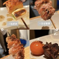 地葉 栄 - 