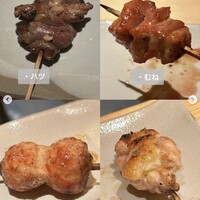 地葉 栄 - 