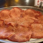 Taishuu Horumon Yakiniku Kemuriki - 