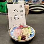 Izakaya Uchiyama - 刺身