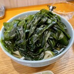 手打ちうどん 上を向いて - 