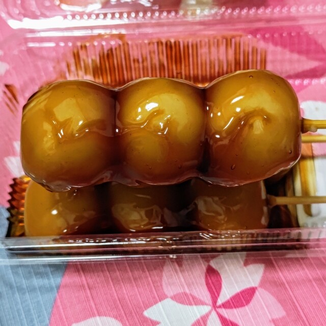 Goken Uiro Za Cube Kyomeika photo 3