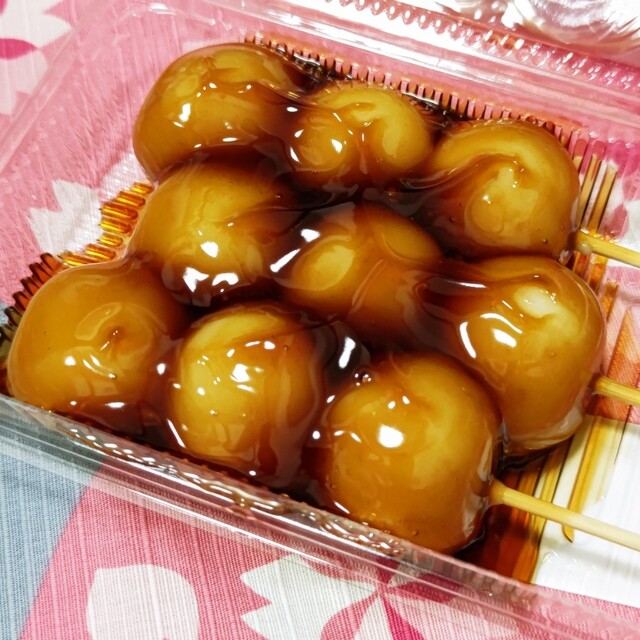 Goken Uiro Za Cube Kyomeika photo 4