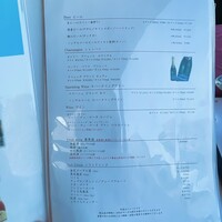 ホテルオークラ レストラン横浜 中国料理 桃源 - 
