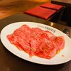 焼肉 いのうえ 花小金井 本店