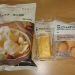 無印良品 - 料理写真: