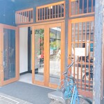 おまめよしこのかき氷 - 