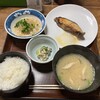 郷土料理 こふじ