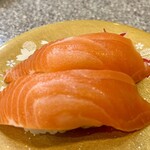 くるくる寿し - 白神サーモン