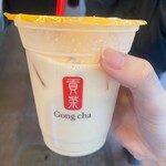 Gong cha - 