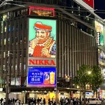 くるくる寿し - すすきの