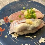 くるくる寿し - 鰯