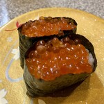 くるくる寿し - いくら