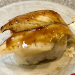 くるくる寿し - 穴子