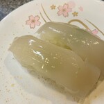 くるくる寿し - 真いか