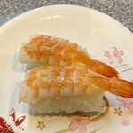 くるくる寿し - 海老