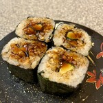 くるくる寿し - 鰻きゅう