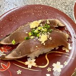 くるくる寿し - 鰹