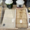 甘味処 鎌倉 鎌倉小町通り店