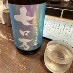 勝手口 ひまり屋 - 