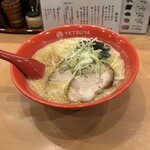 らーめんてつや - 