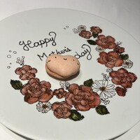 ラ ペ - 