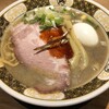 ラーメン凪 大宮東口店