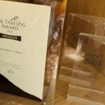 RISTORANTE IL NODO - 