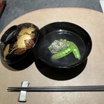 ことわりをはかるみせ ばんどう - 