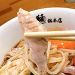 中華そば 桐麺 - 