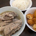 Song Fa Bak Kut Teh - 