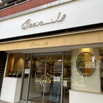 オクシタニアル 東京本店 - 