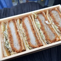 肉鮮問屋 佐々木 - 