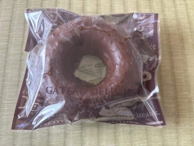 あるのか？？心配だぞ、、、 : 畠山菓子店の写真