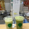 果汁工房 果琳  あべのマーケットパークQ'sモール店