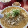 支那そば 北熊 長嶺店