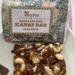 Bardon - 料理写真: