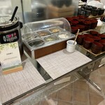 ザ フォレスト テラス - 