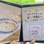 킨코우도우 커피 - 