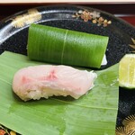 片折 - のどぐろ　笹寿司