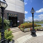 킨코우도우 커피 - 