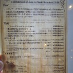 킨코우도우 커피 - 