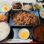 みゆき - 焼き肉定食、ドーン！