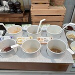 ザ フォレスト テラス - 