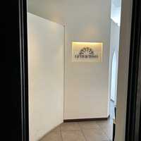 Ristorante Crocifisso - 