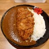 コスギカレー