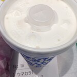 マクドナルド - 