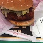 マクドナルド - 