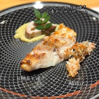 鮨 urag - 