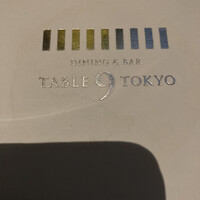 DINING & BAR TABLE 9 TOKYO - 